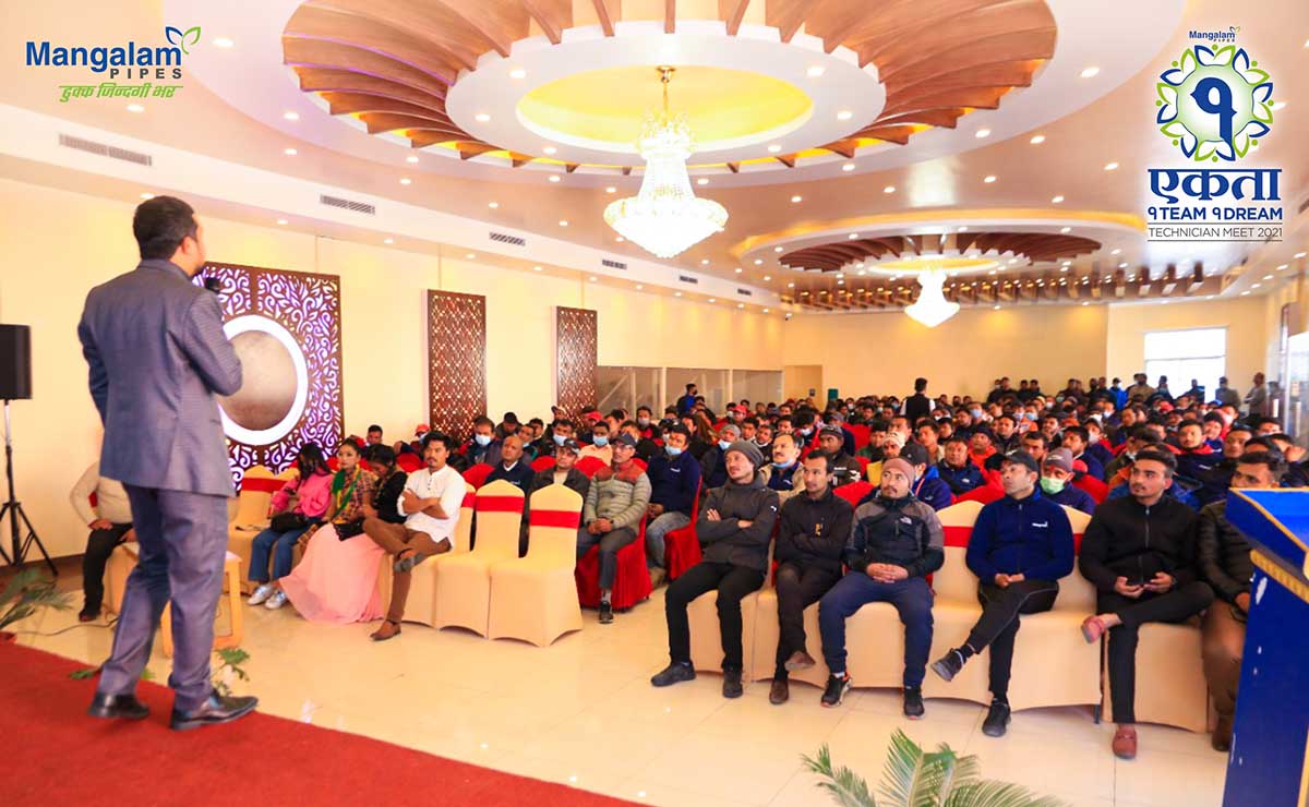 मंगलम् इन्डस्ट्रिजको प्लम्बर्स मिट सम्पन्न