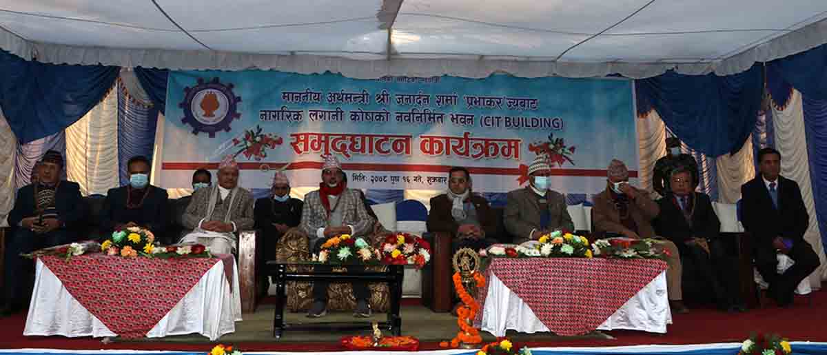 ‘विद्युत खपत हुने क्षेत्रको खोजी गरौं’ –अर्थमन्त्री शर्मा