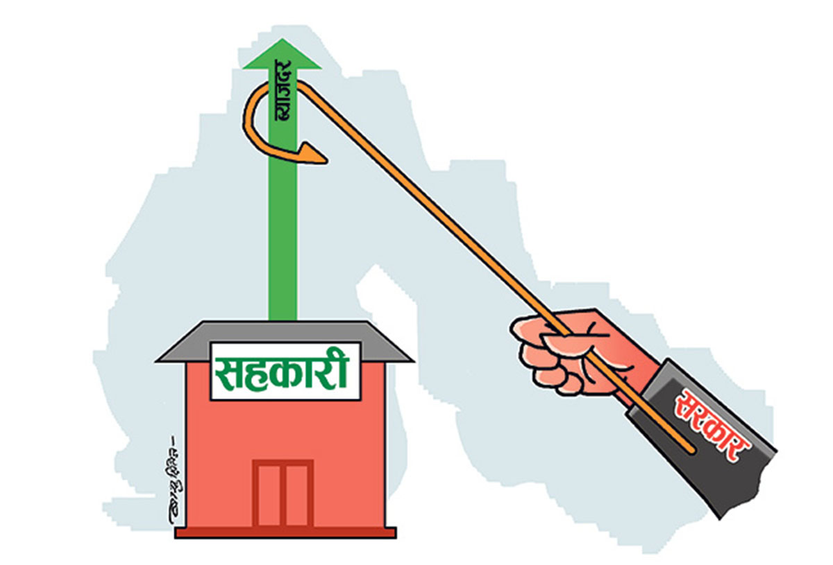 सहकारीको ब्याज तोक्नै सकस