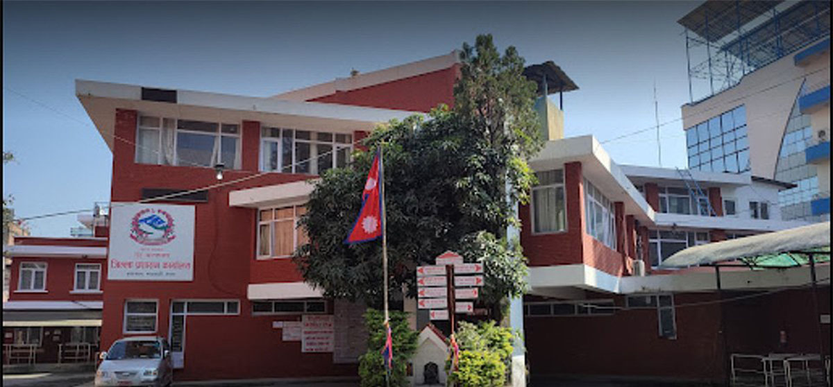 काठमाडौंमा कोरोनाकालमा लागू भएको सबै प्रतिवन्ध हटाइयो (हटाइएको सूचना सहित)