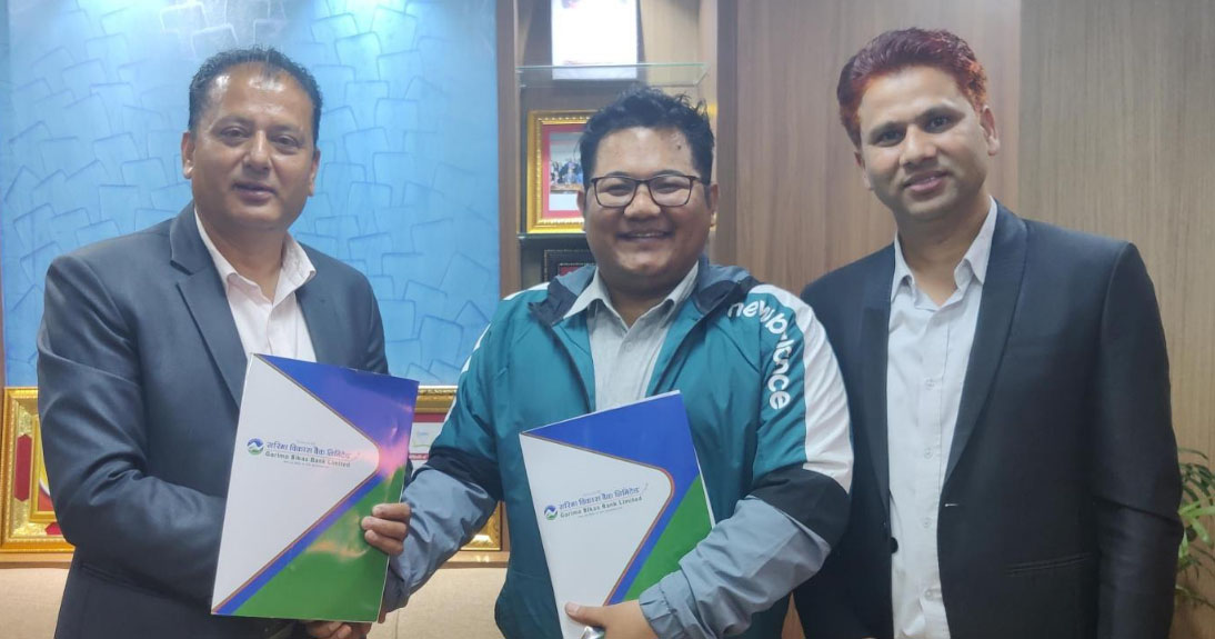 नेपाल पेमेन्ट सोलुशन र गरिमा विकास बैंकको सम्झौता, डिजिटल इकोसिस्टमको विकासमा काम गर्ने