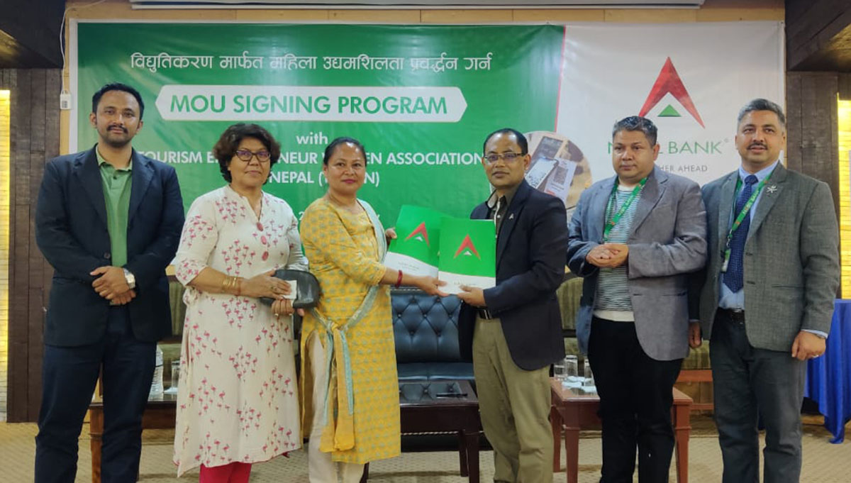 क्यूआर कोड र डिजिटल उत्पादनहरू प्रबर्द्धनका लागि नबिल बैंक र पर्यटन व्यवसायी महिला संघ नेपाल (टेवान) बिच साझेदारी