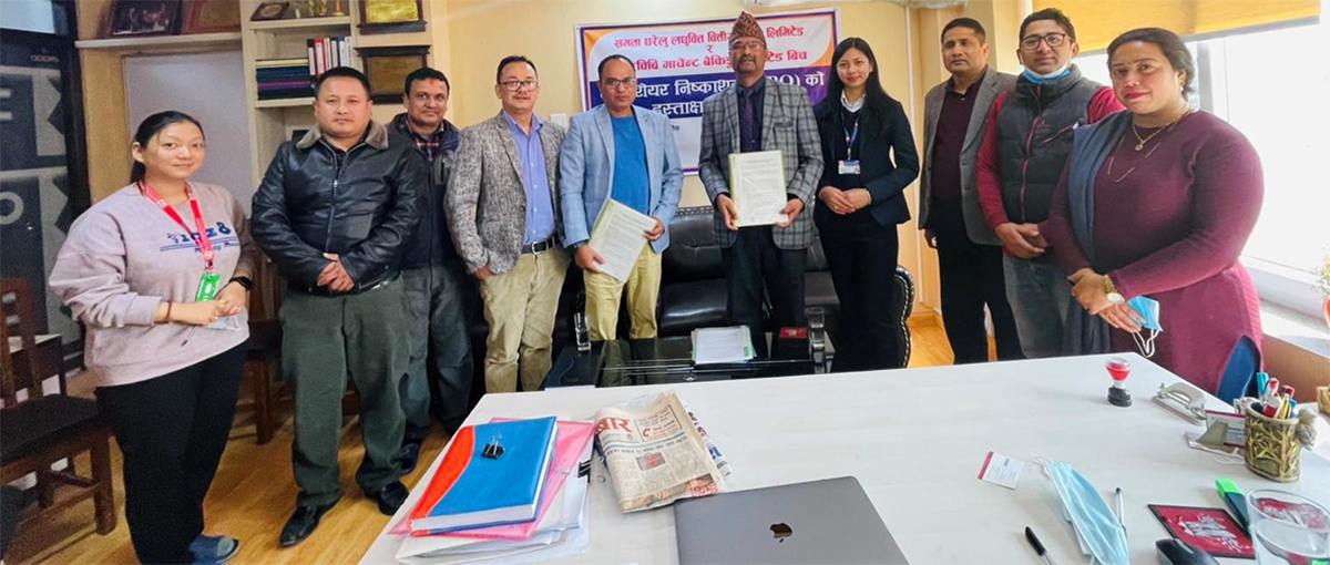 समता घरेलु लघुवित्तले एफपीओ निष्काशन गर्ने, बिक्री प्रबन्धकमा आरबीबी मर्चेन्ट