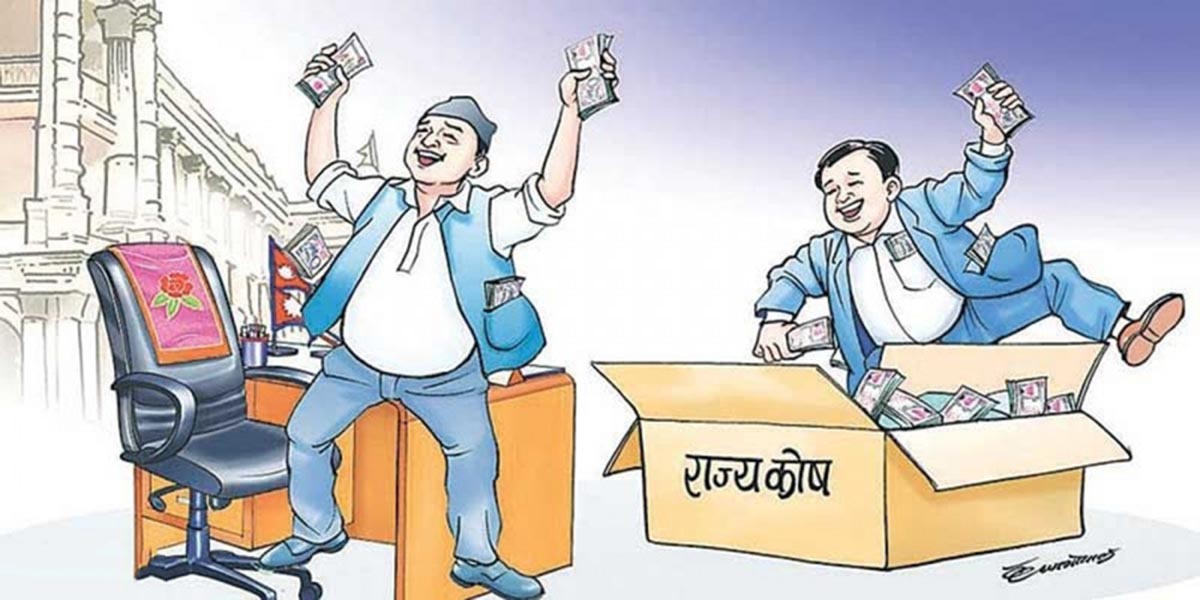 कार्यकर्ता रिझाउन श्रम सहकारीमार्फत ५ करोडका ठेक्का