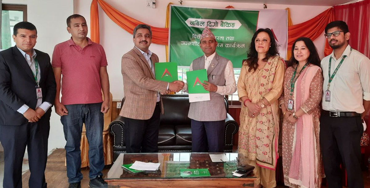 बागलुङमा नबिल बैंकको दिगो बैंकिङ कार्यक्रम