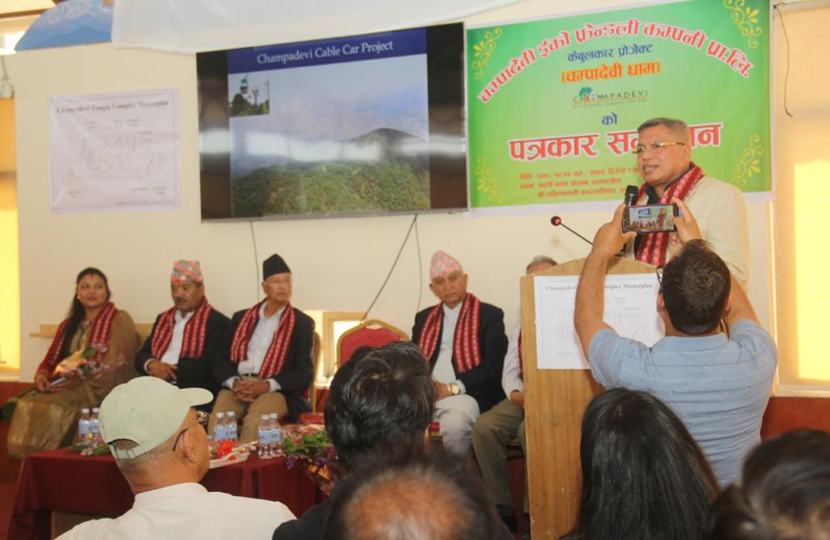 दक्षिणकाली नगरपालिकाको चाल्नाखेल, वोसनमा केवलकार सञ्चालनमा आउने