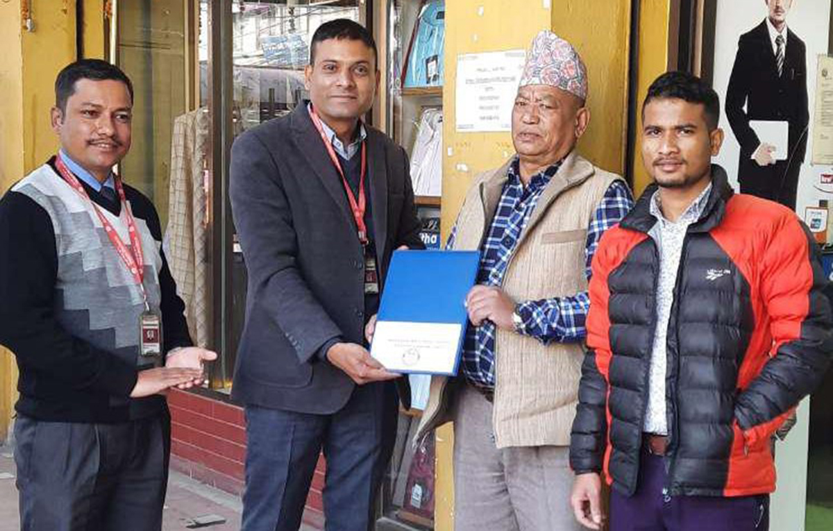 महालक्ष्मी विकास बैंकका ग्राहकलाई श्रेष्ठ टेलरिङ्गमा छुट