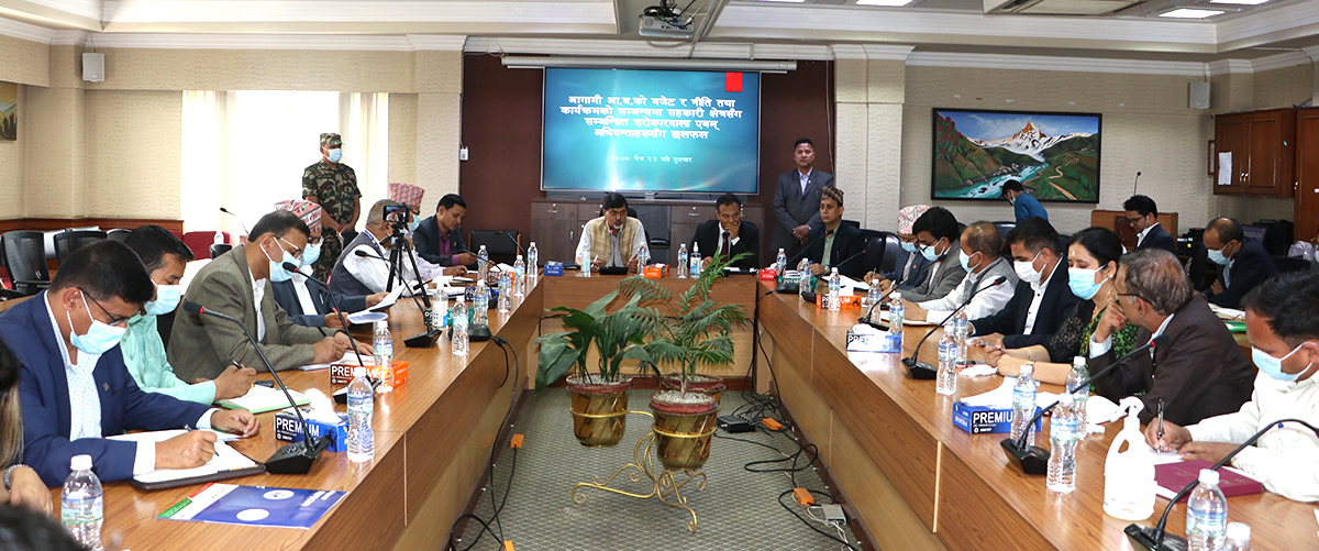 अर्थमन्त्री र सहकारीकर्मीबीच छलफल, बजेटमा सहकारी विषयलाई समेट्ने अर्थमन्त्रीको प्रतिबद्धता