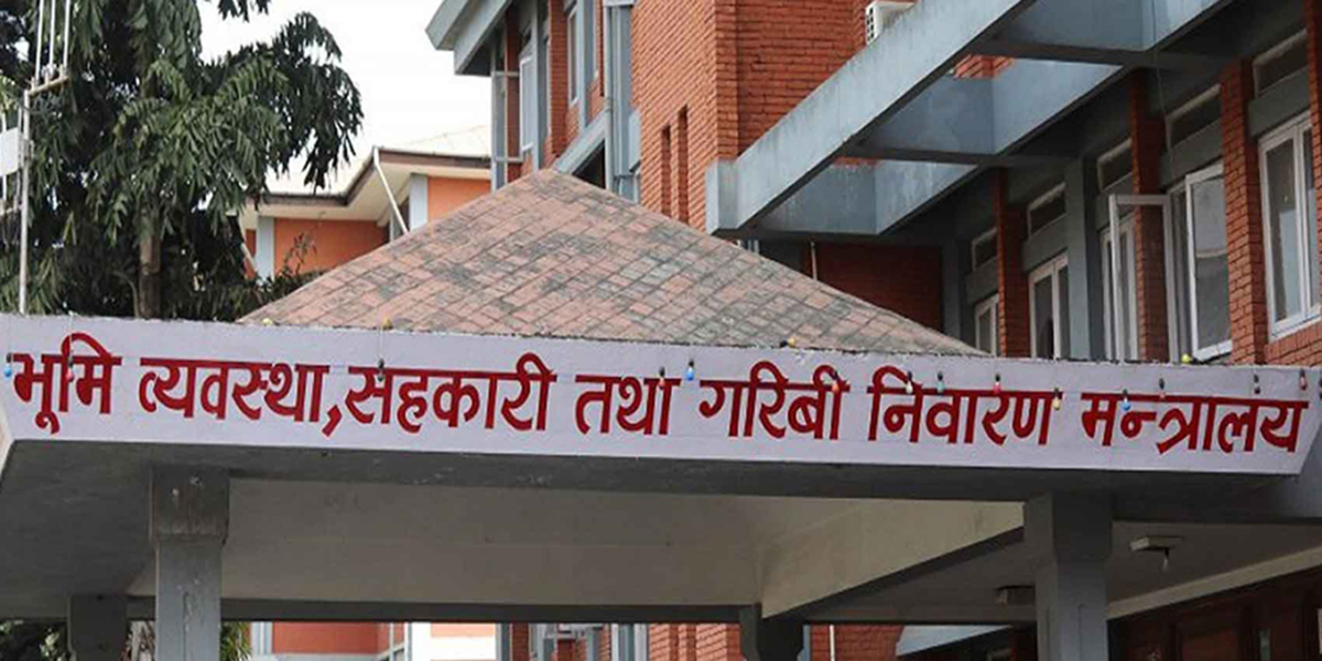 समस्याग्रस्त सहकारीका ऋणीलाई १५ दिनभित्र ऋण तिर्न निर्देशन, नतिरे सम्पत्ति लिलाम र सेवा रोक्का हुने
