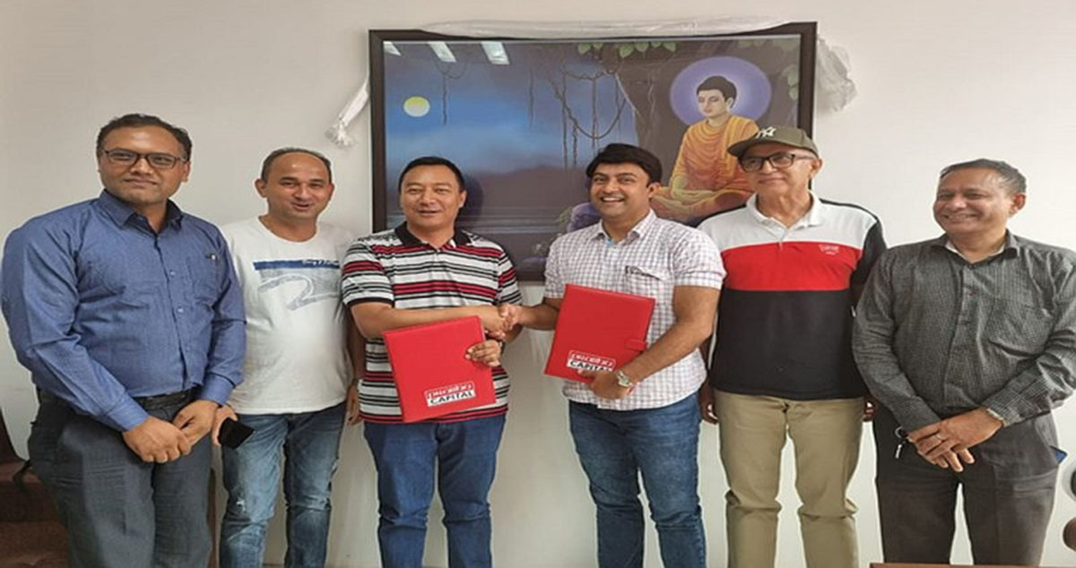 सगरमाथा जलविद्युतले आईपीओ जारी गर्ने