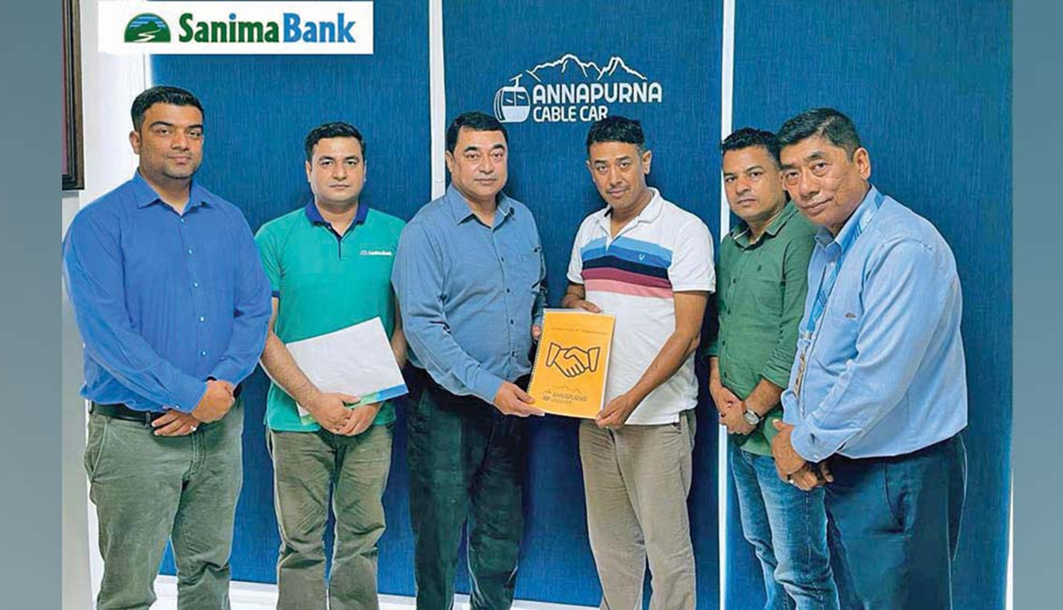 सानिमा बैंकका ग्राहकलाई अन्नपूर्ण केबलकारमा छुट