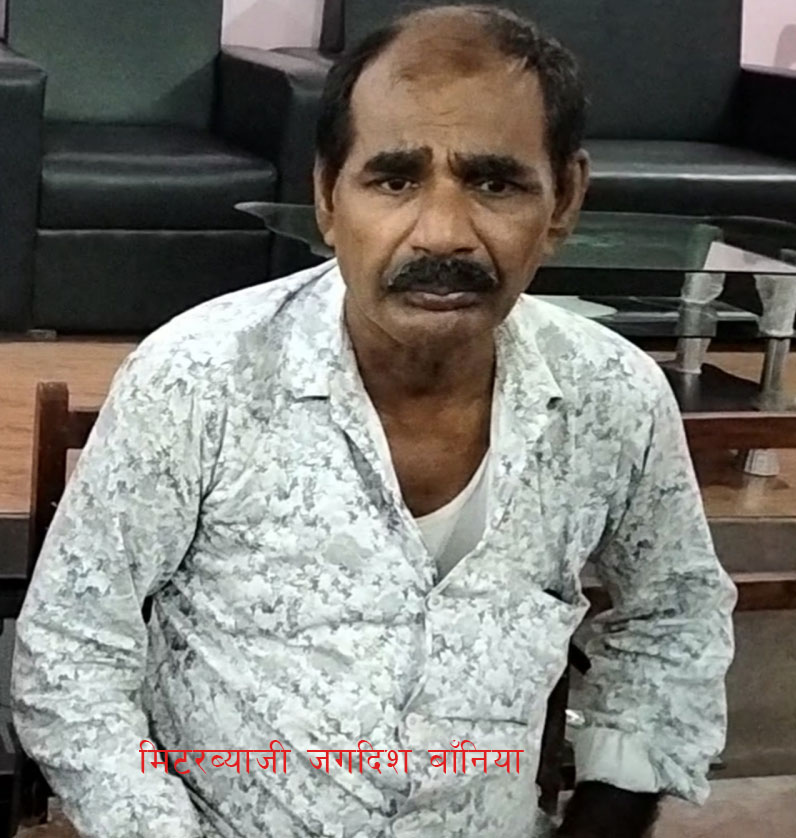 मिटरब्याजी धमाधम प्रकाउमा पर्दै, बाँनिया पछि खड्का पनि  परे पक्राउ