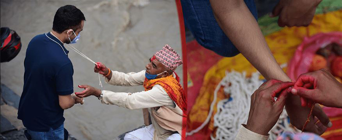 जनैपूर्णिमा, रक्षाबन्धन तथा राखी पर्व मनाइँदै