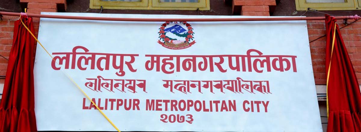 ललितपुर महानगरले पनि सार्वजानिक जग्गा मिचेर बनाइएका अवैध संरचना हटाउने, दियो ३५ दिने अल्टिमेटम