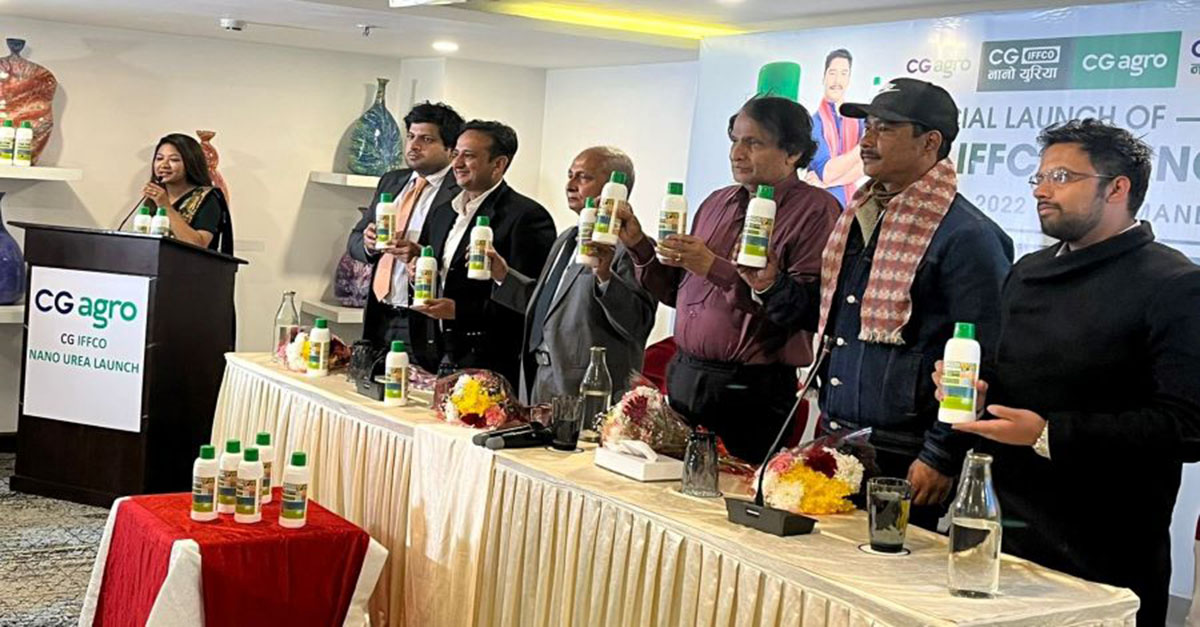चौधरी ग्रुपले थाल्यो युरिया मलको कारोबार, ‘नानो युरिया’ ले किसानलाई राहत पु¥याउने दाबी