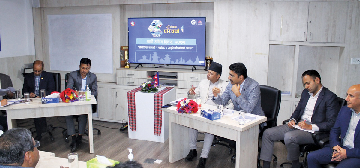 मेक इन नेपाल ‘स्वदेशी’ अभियानका सदस्यलाई छुट दिन माग परिसंघको माग