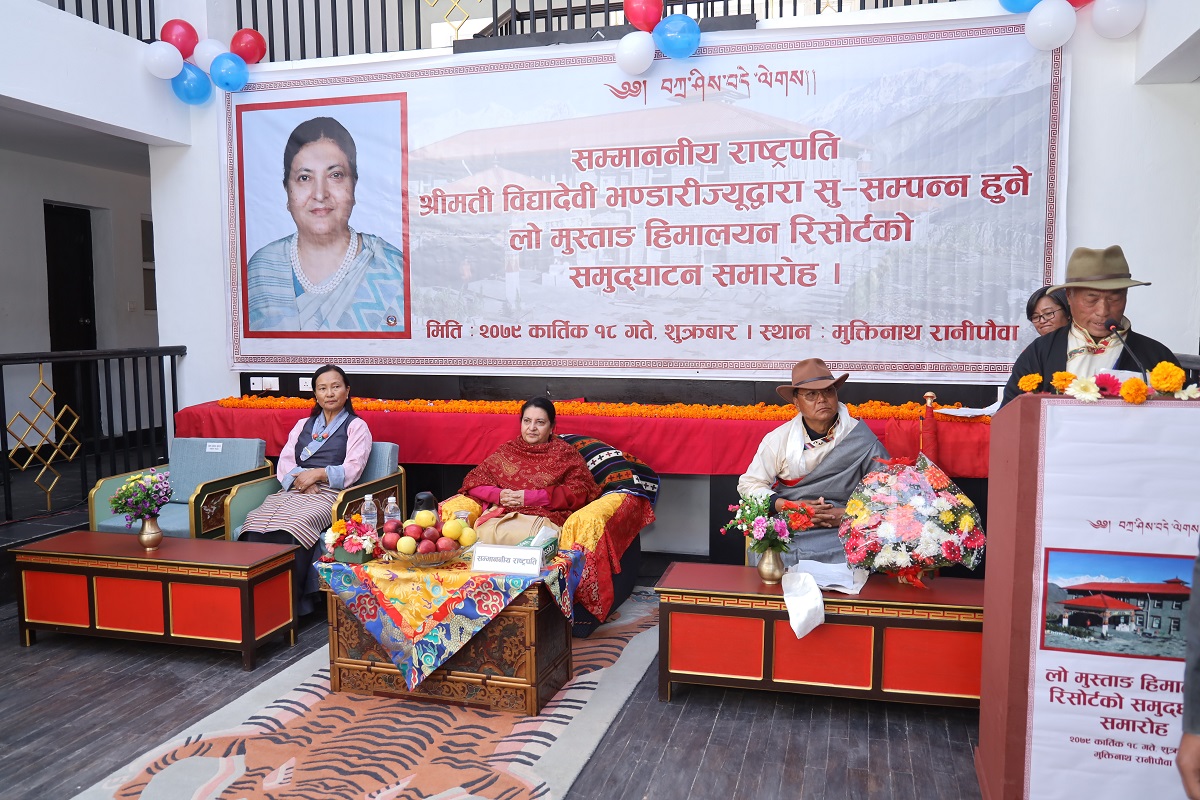 मुक्तिनाथ क्षेत्रमा राष्ट्रपति भण्डारीद्वारा बुद्ध मुर्ति र बुटिक रिसोर्टको उद्घाटन