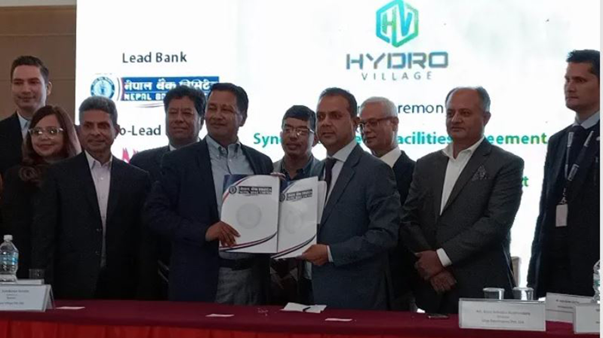 हाइड्रो भिलेजको जलविद्युत परियोजनालाई पाँच बैंकले आठ अर्ब लगानी गर्ने
