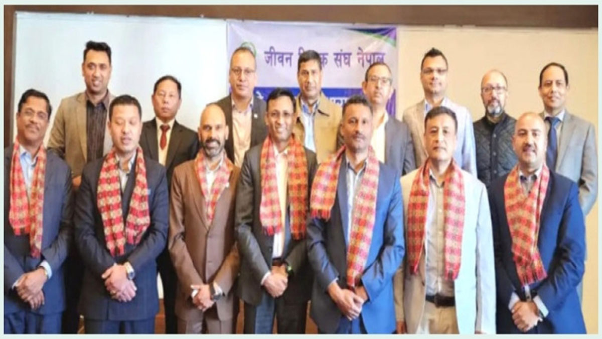 बीमक संघमा पोषकराज पौडेलको अध्यक्षतामा नयाँ कार्यसमिति गठन