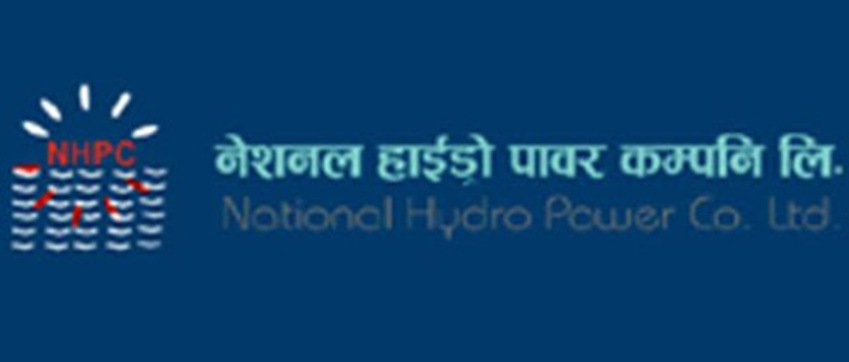 नेशनल हाइड्रोपावरले ८२ करोड २१ लाख रुपैयाँ बराबरको हकप्रद सेयर निष्काशन गर्दै