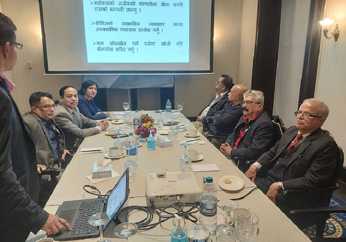 महालक्ष्मी लाईफले दियो सम्पत्ति शुद्धिकरण तथा आतंककारी क्रियाकलापममा वित्तिय लागानी निवारण सम्बन्धी प्रशिक्षण