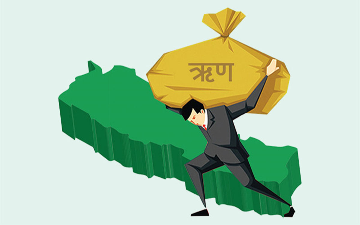 वैदेशिक ऋण प्राप्तिको लक्ष्य सधैं अधुरो