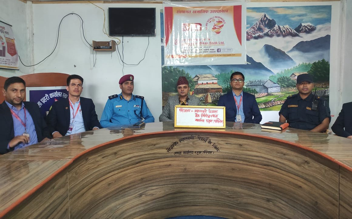 महालक्ष्मी विकास बैंक लिमिटेडद्वारा विभिन संस्थागत सामाजिक उत्तरदायित्व कार्यक्रम सम्पन्न
