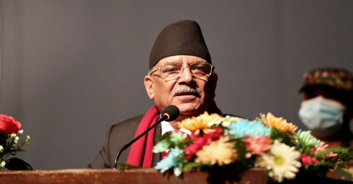पोल्ट्री उद्योगलाई थप सबल र आत्मनिर्भर बनाउन सरकारले सहयोग गर्ने प्रधानमन्त्री प्रचण्डको प्रतिबद्धता