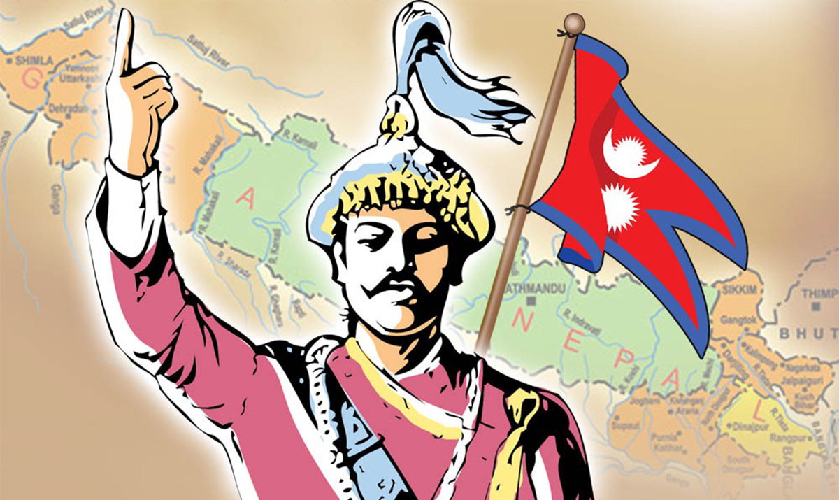 राप्रपाको माग सम्बोधन, पुस २७ गते पृथ्वी जयन्तीको दिन सार्वजनिक बिदा