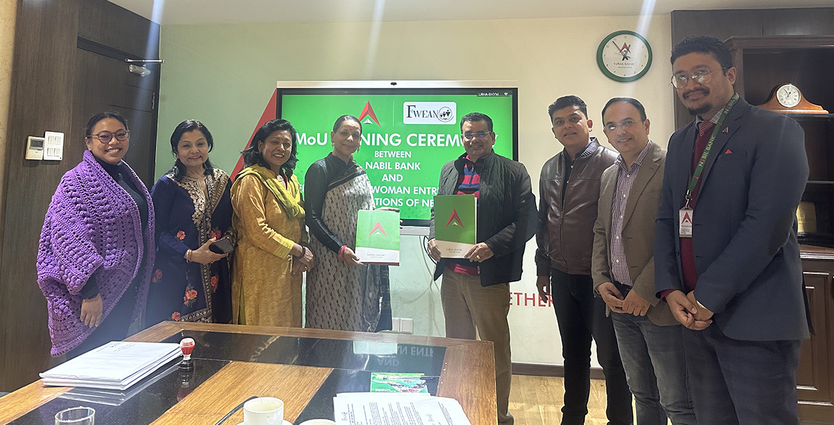 नबिल बैंक र महिला उद्यमी महासंघ बिच महिला उद्यमीको वित्तीय पहुँच विस्तारको लागि साझेदारी