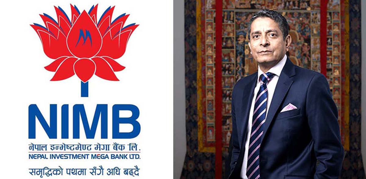 पाण्डेलाई थुनामुक्त राखेर अनुसन्धान गर्न चार बैंकिङ छाता संगठनको माग, प्रहरीले नियन्त्रणमा लिएको घटनाप्रति गम्भीर आपत्ति