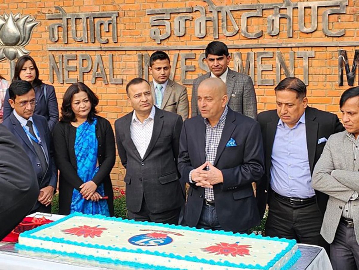 नेपाल इन्भेष्टमेण्ट मेगा बैंक ३८औं वर्षमा प्रवेश