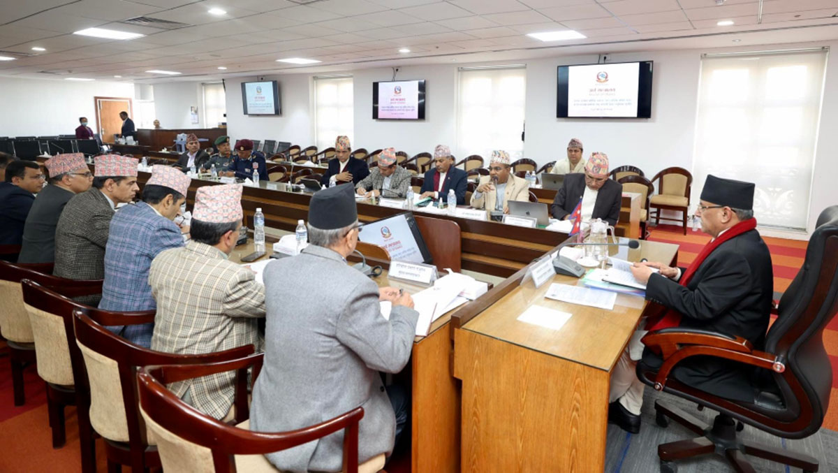 राजस्व चुहावट गर्ने कसैलाई नछोड्न प्रधानमन्त्री दाहालको कडा निर्देशन