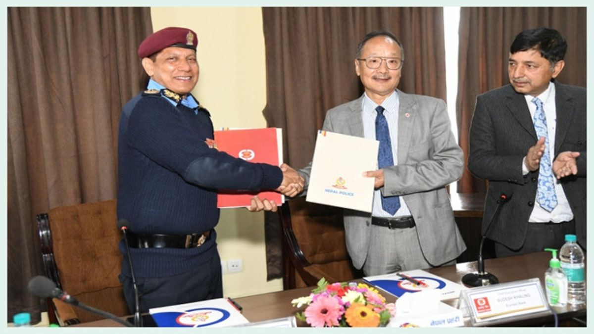 ‘नेपाल प्रहरी–एभरेष्ट बैंक छात्रवृत्ति अक्षय कोष’ स्थापना सम्बन्धी संझौता