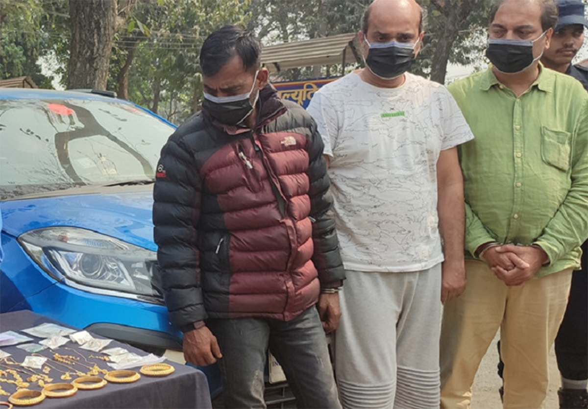 सुन र हीराका गहना ठूलो परिणामसहित तीन जना पक्राउ