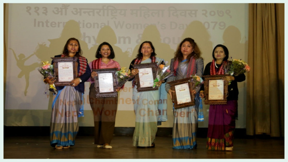 अन्तर्राष्ट्रिय श्रमिक महिला दिवसमा विभिन्न विद्याका महिलालाई  महिला चेम्बरको सम्मान कार्यक्रम