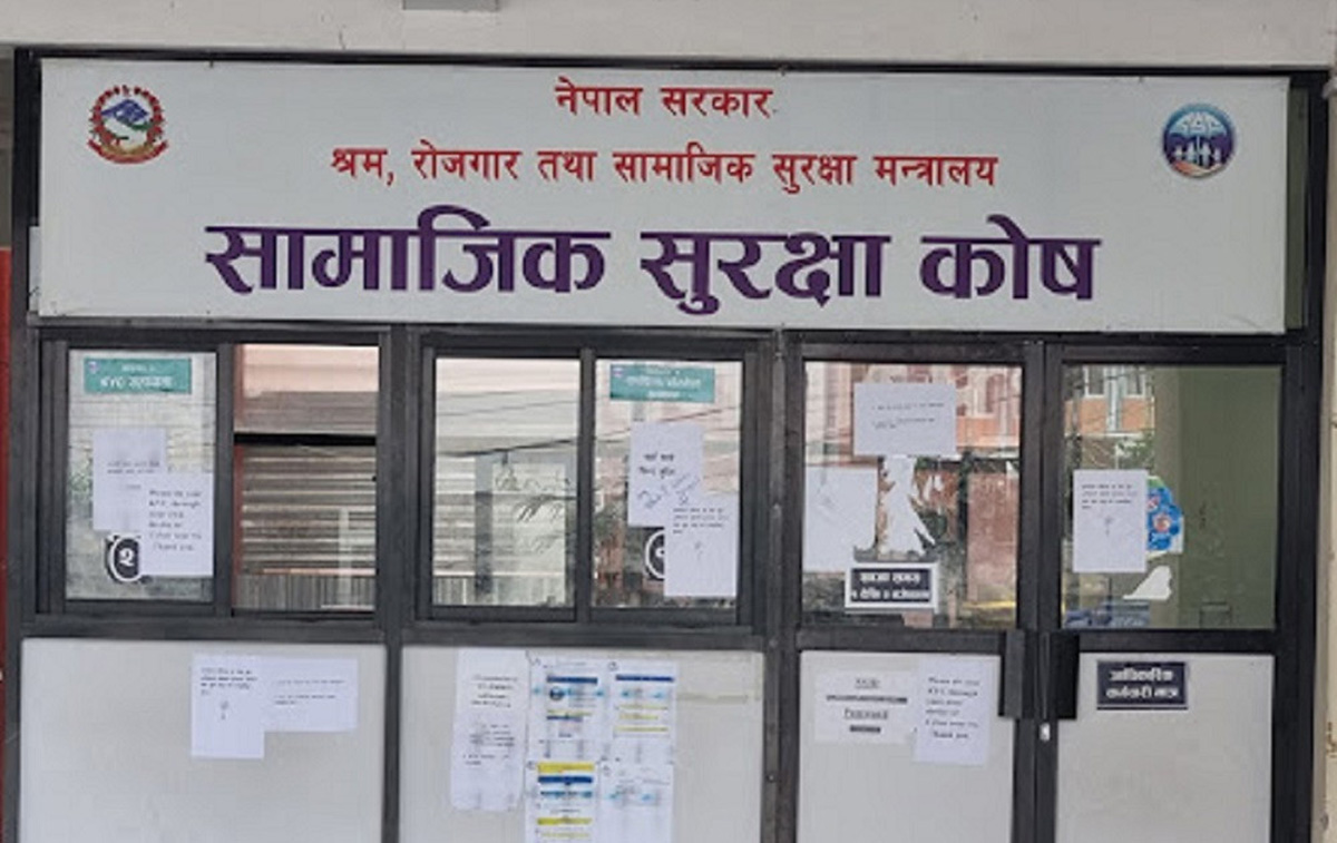 वैदेशिक रोजगारमा रहेका श्रमिकलाई सामाजिक सुरक्षामा समेटिँदै