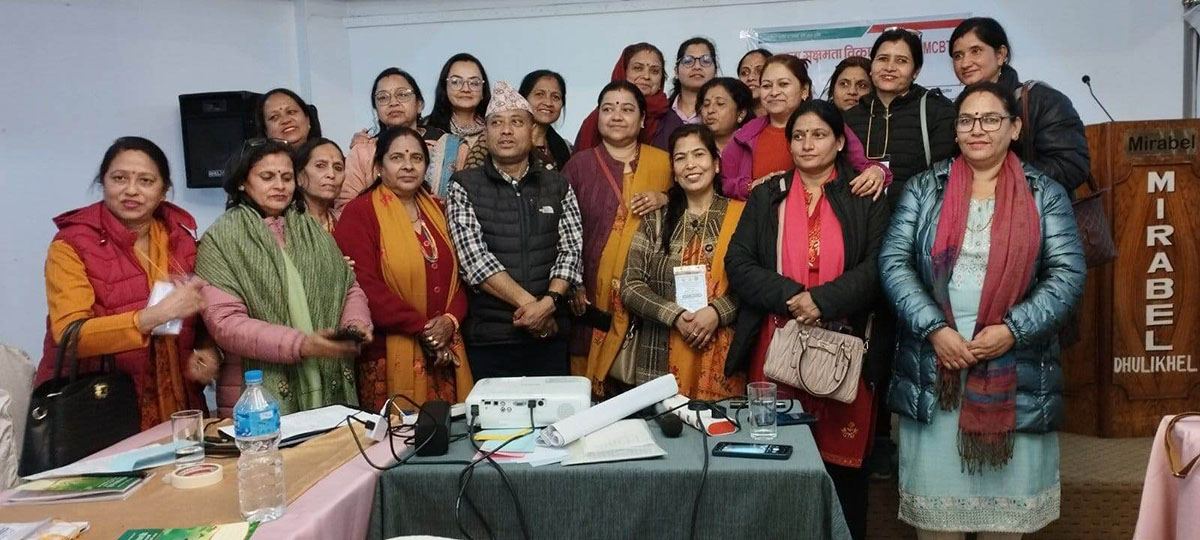 गृहिणी सेवा बचत तथा ऋण सहकारीद्वारा तालिम र स्तन क्यान्सर परिक्षण शिविरको आयोजना