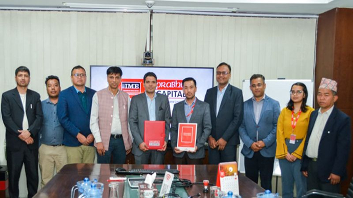 आईएमई लिमिटेडले आईपीओ निष्काशन गर्ने, आईपीओ निष्काशन तथा विक्री प्रबन्धक प्रभु क्यापिटल