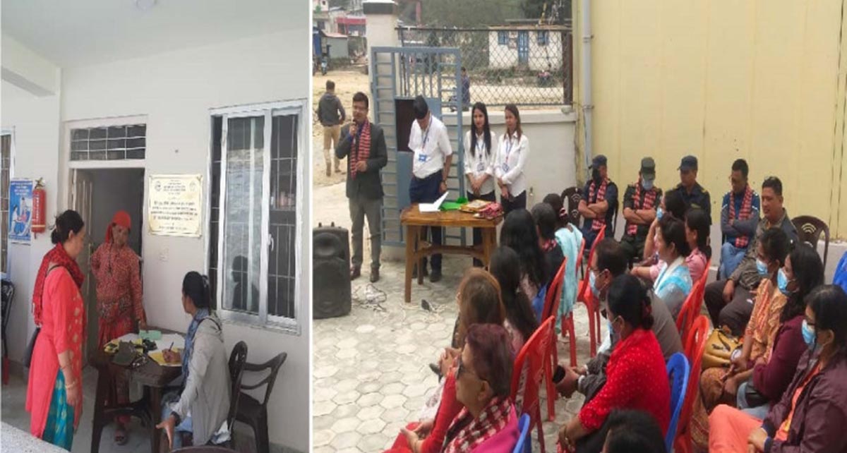 ज्योति विकास बैंकको स्वास्थ्य सचेतना शिविर
