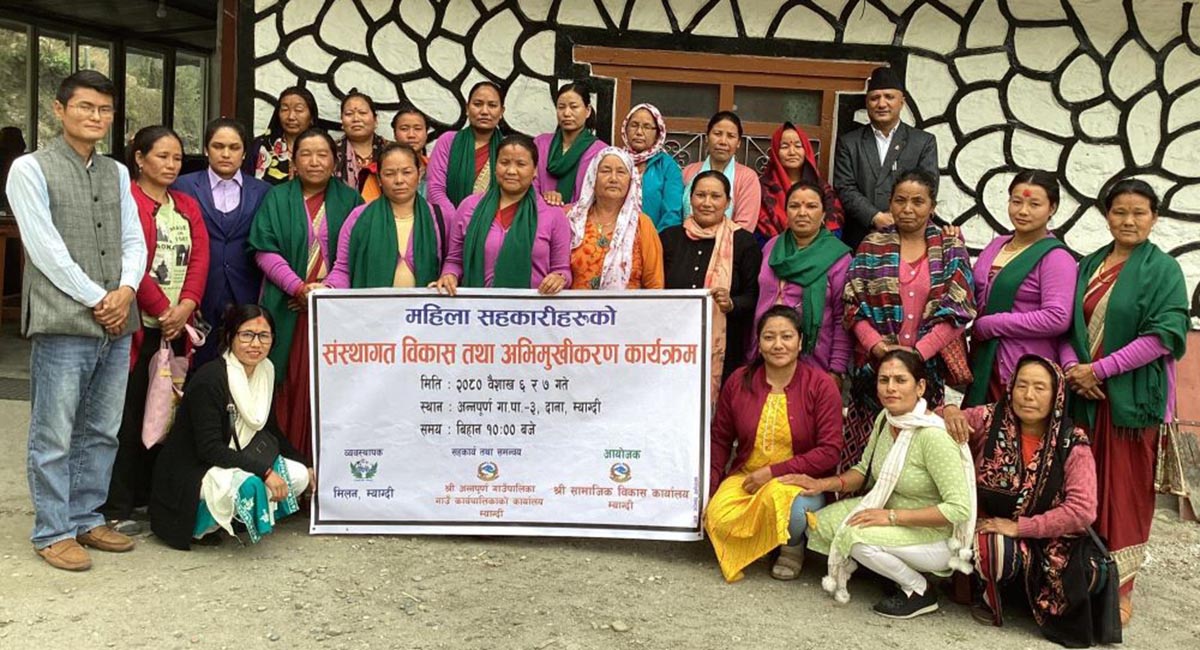 महिला सहकारीको संस्थागत विकास तथा अभिमुखिकरण कार्यक्रम सम्पन्न, सहकारीमार्फत महिलालाई समक्ष बनाउन जुट्न आव्हान