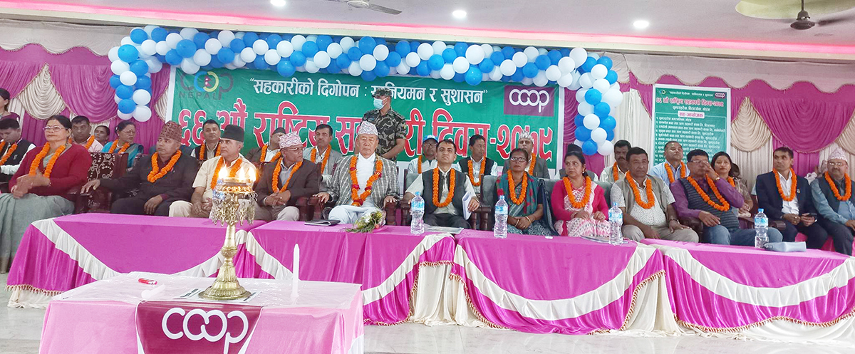 सहकारी क्षेत्रले महिलाको नेतृत्व विकास गरेको छ : कोशी प्रदेश प्रमुख खापुङ