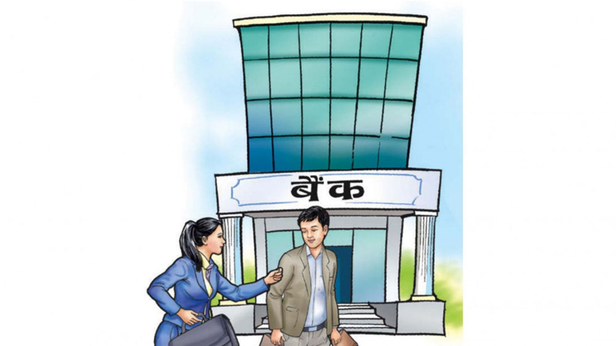 भदौ महिनाका लागि कति हुँदैछ बैंकको ब्याज, बैंकले गरे नयाँ ब्याजदर घोषणा
