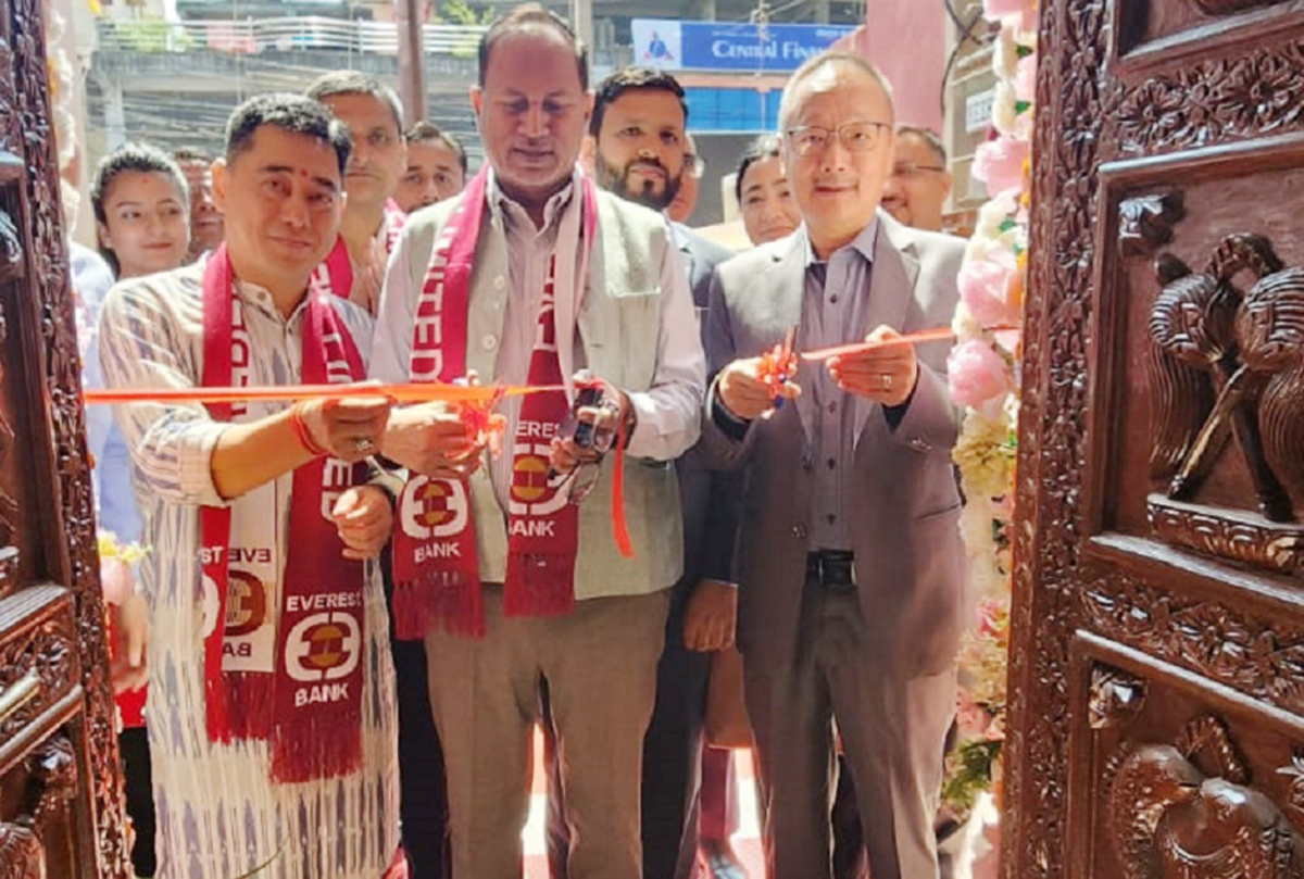 एभरेष्ट बैंकको भैरहवा शाखा आफ्नै भवनमा