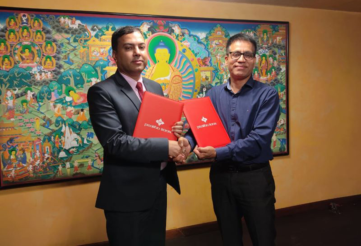 प्रभु बैंक र लक्ष्मी इन्टरकन्टिनेन्टलबीच विद्युतीय सवारीसाधनमा लगानीसम्बन्धी सम्झौता