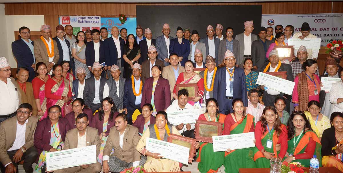 नेपालमा मनाइयो १०१औं अन्तर्राष्ट्रिय सहकारी दिवस, सभामुख घिमिरेले भने– ‘समाज रुपान्तरणको लागि सहकारी मजवुत खम्बा हो’