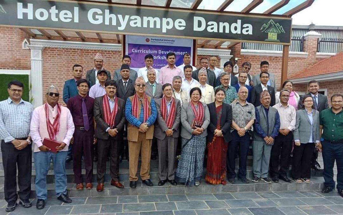 पूर्वाञ्चल विश्वविद्यालयले ‘कन्स्ट्रक्सन म्यानेजमेन्ट’ र ‘इलेक्ट्रिकल पावर इञ्जिनियरिङ’ अध्ययन गराउने