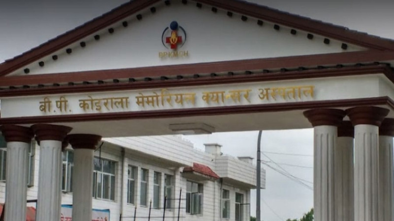 चितवनको क्यान्सर अस्पतालका सम्पूर्ण शय्या निःशुल्क