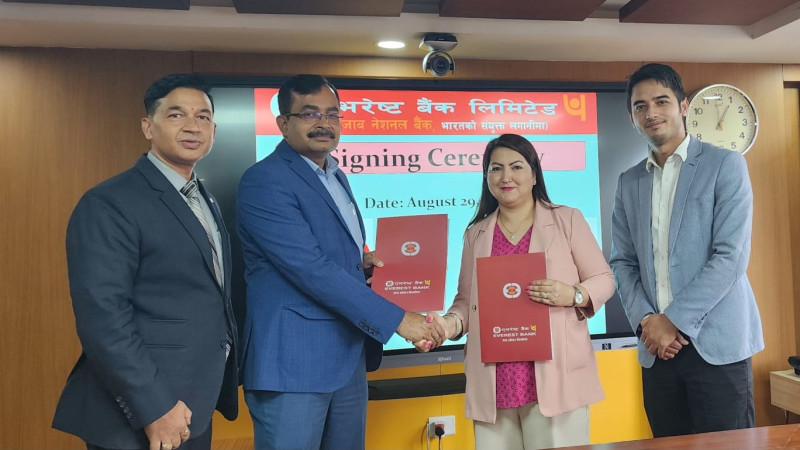 एभरेष्ट बैंक र हिमालय दृष्य रिसोर्टबीच छूटसम्बन्धी सम्झौता