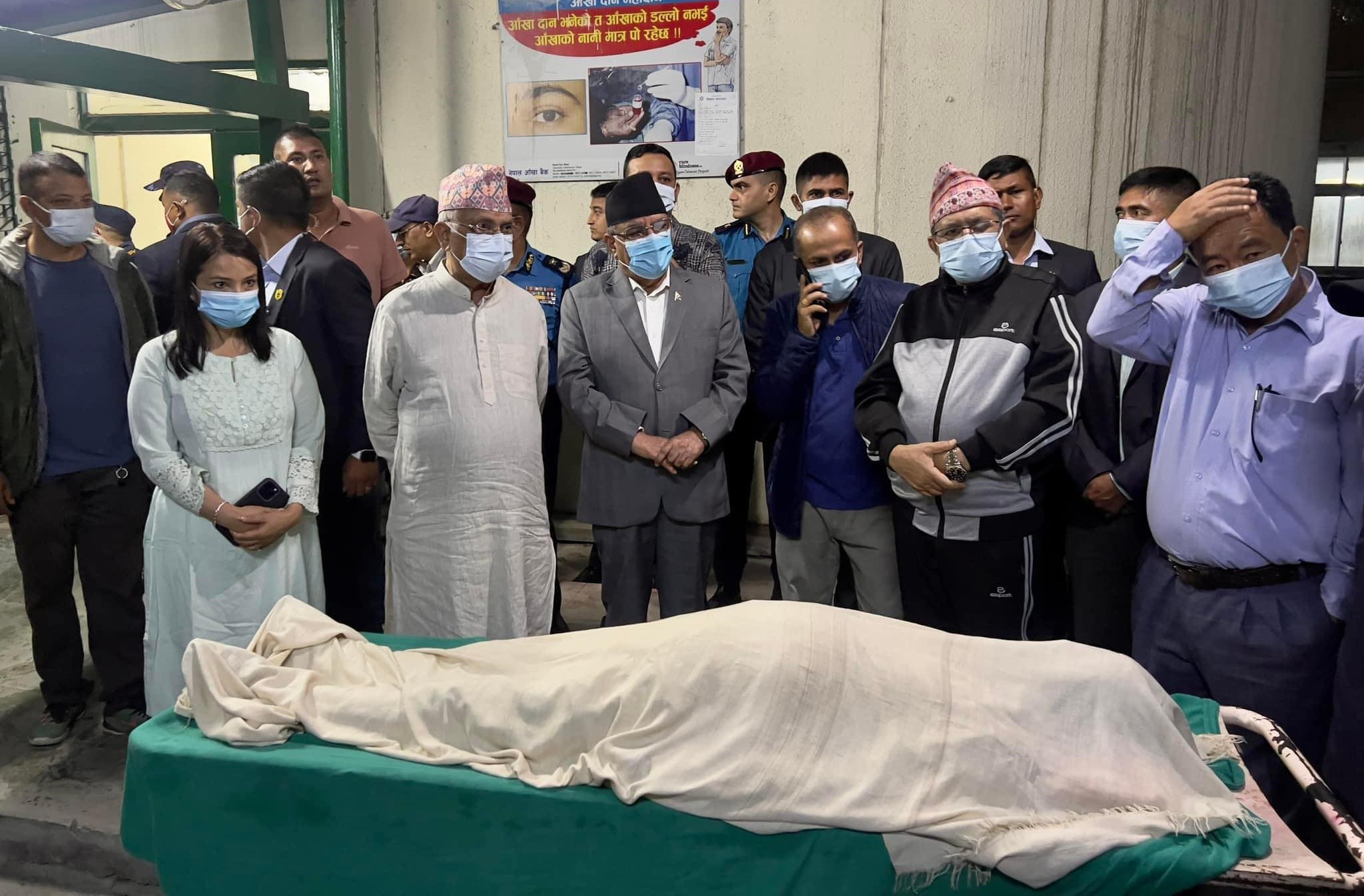नेम्वाङको अन्त्येष्टि राजकीय सम्मानका साथ गर्ने सरकारको निर्णय, अन्त्येष्टिका दिन सार्वजनिक बिदा दिने निर्णय